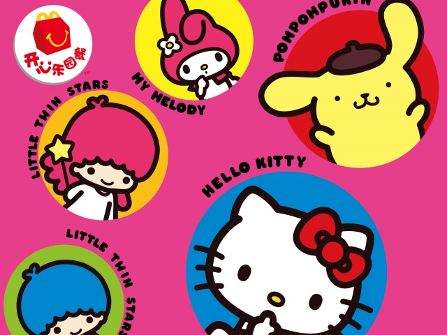 hello kitty和三丽鸥家族,萌动开心乐园餐!