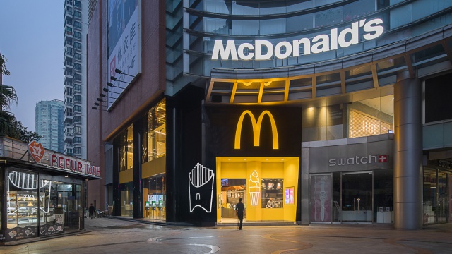 广州麦当劳首家未来餐厅旗舰店盛大开业 引领创新25年